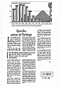 20100209150804349_0024